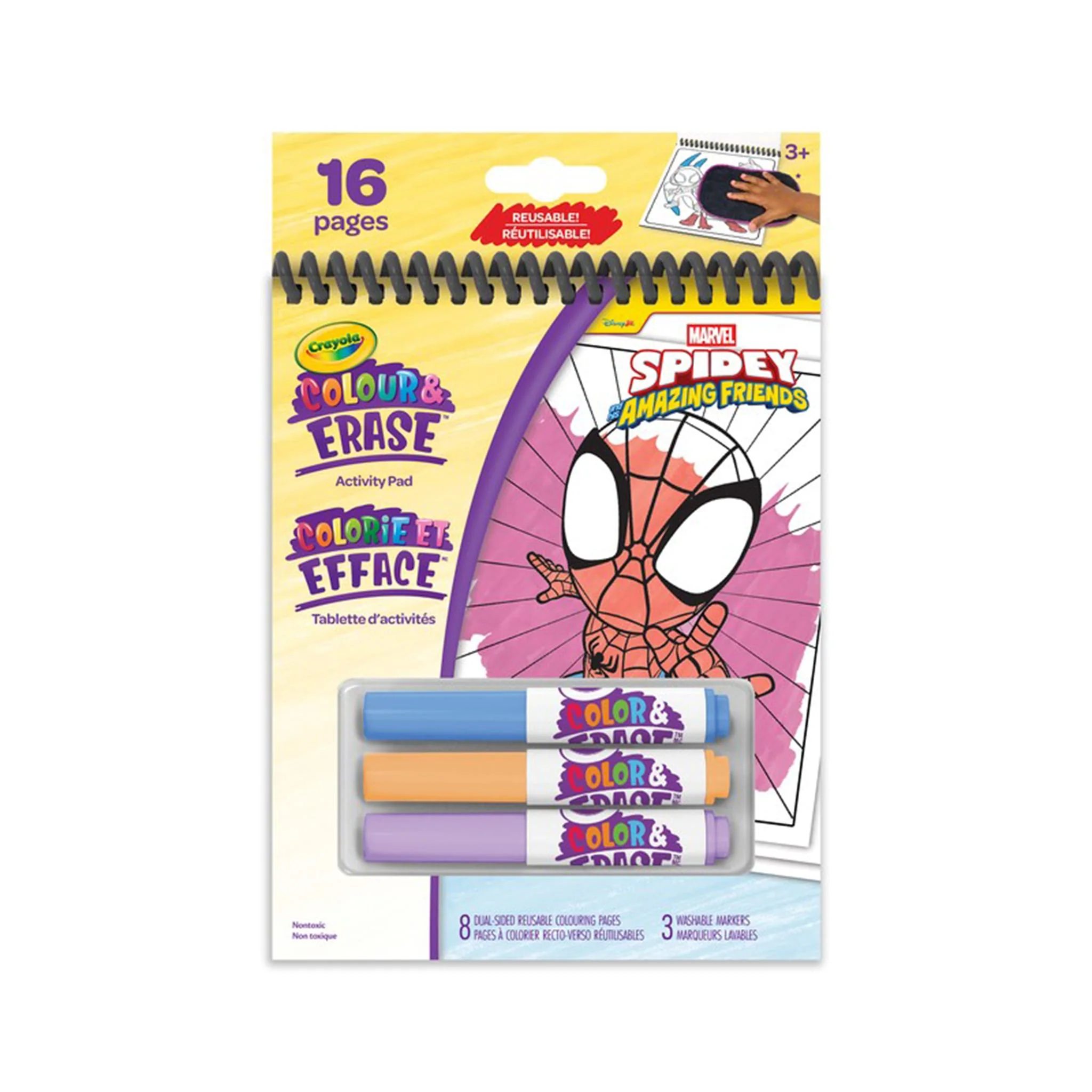 Cahier Colorie & Efface - Spidey