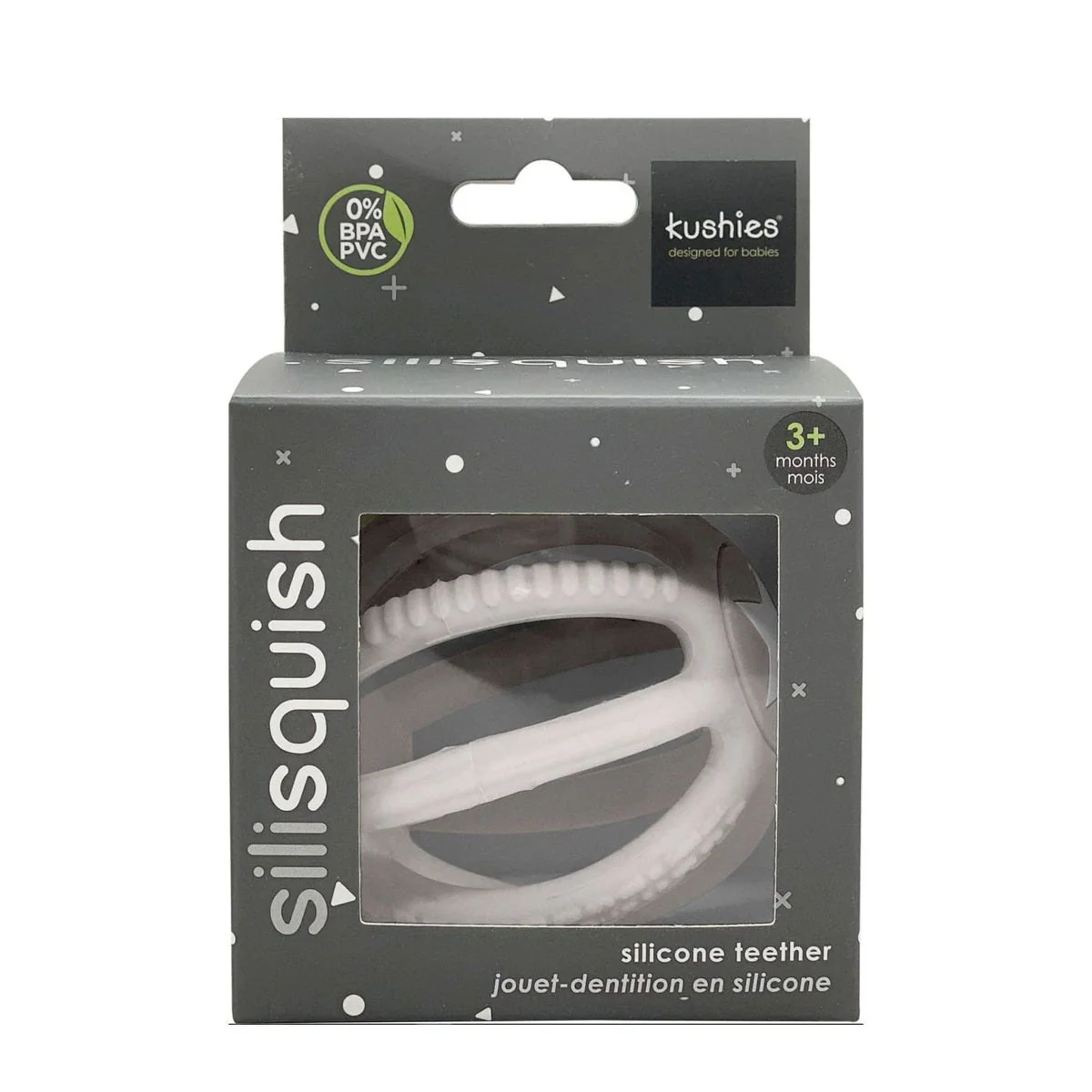 Jouet De Dentition Balle - Sable - Image 4