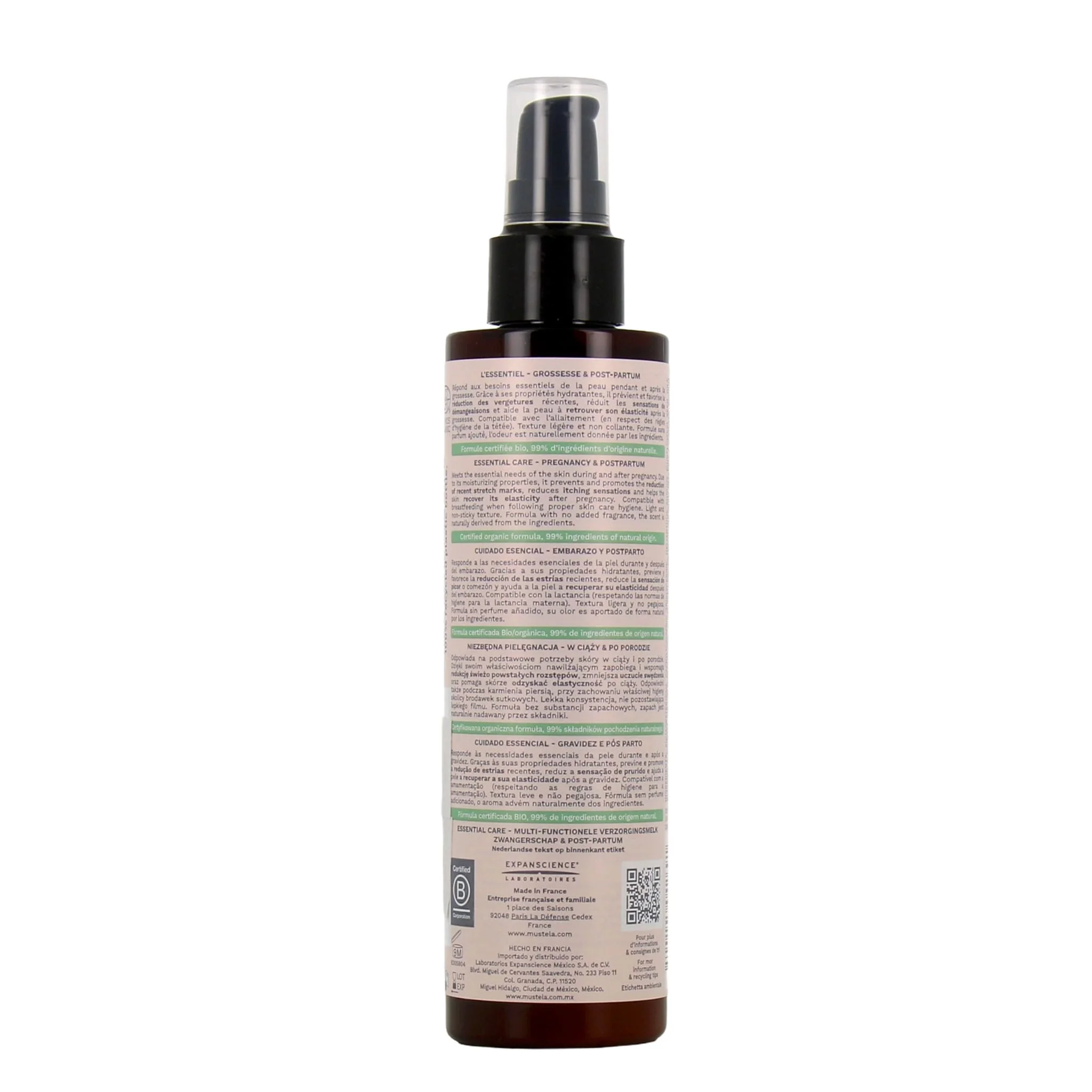 Lait Soin Multi-Actions 200ml - Image 3