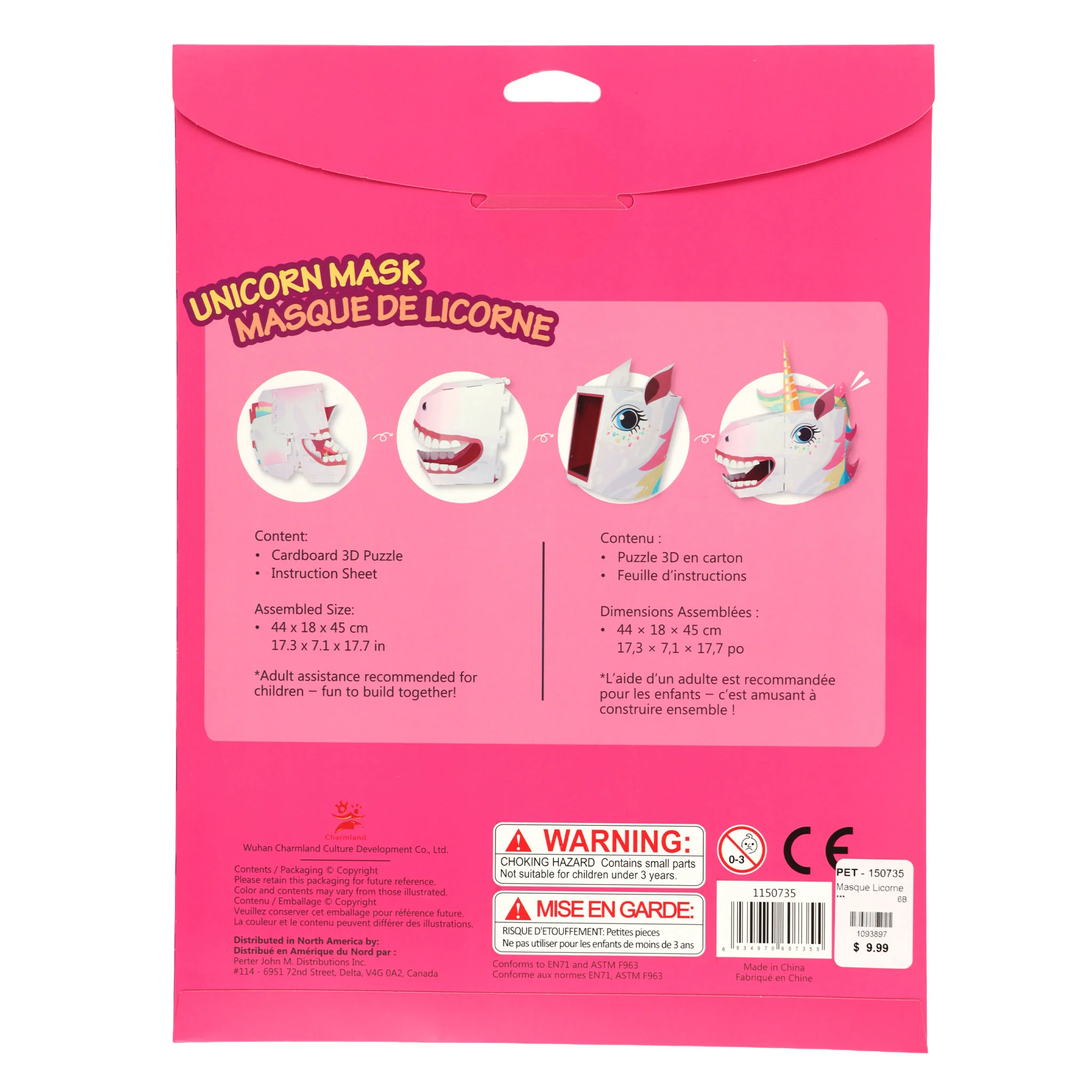 Masque Licorne - Image 2