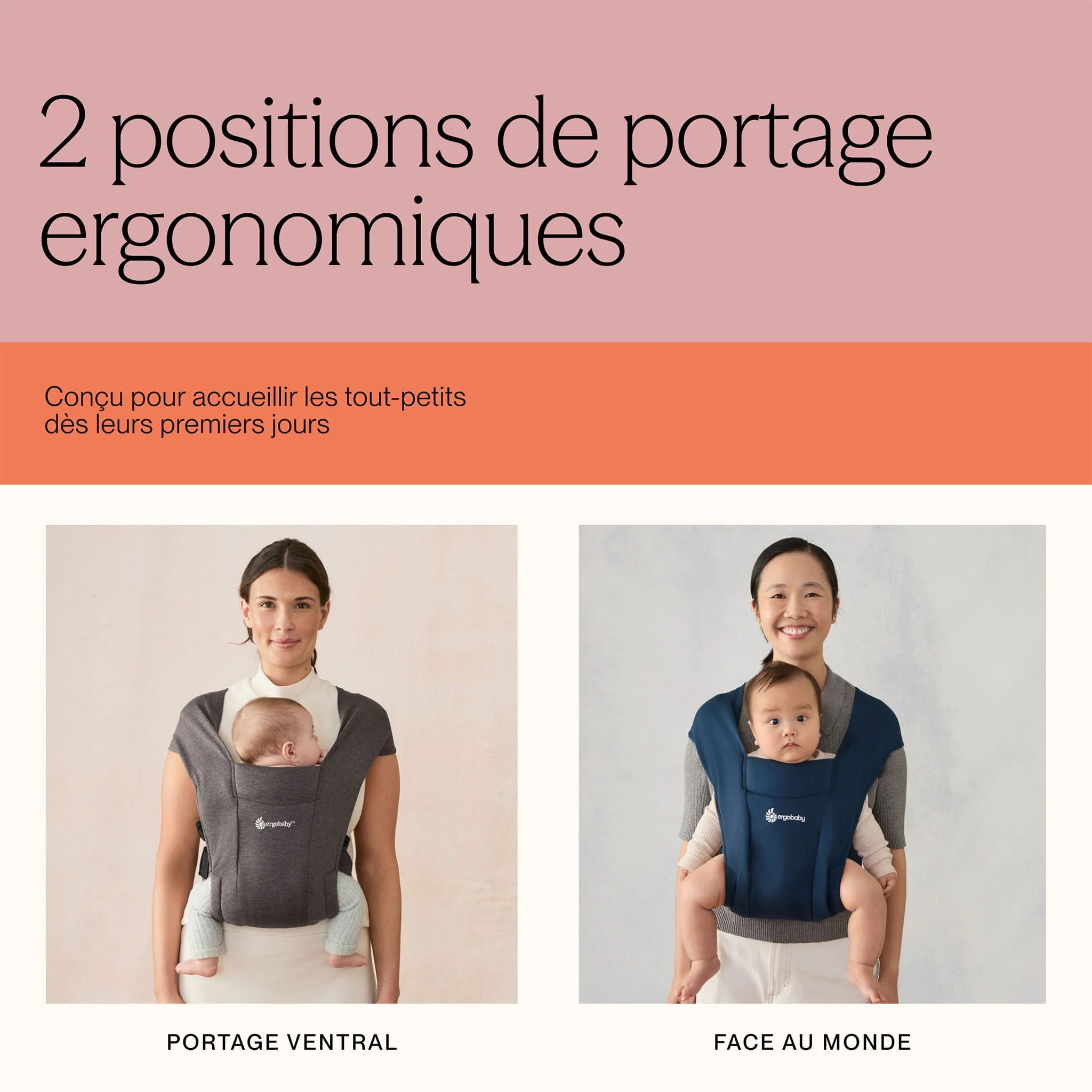 Porte-bébé Nouveau-Né Embrace - Crème - Image 10