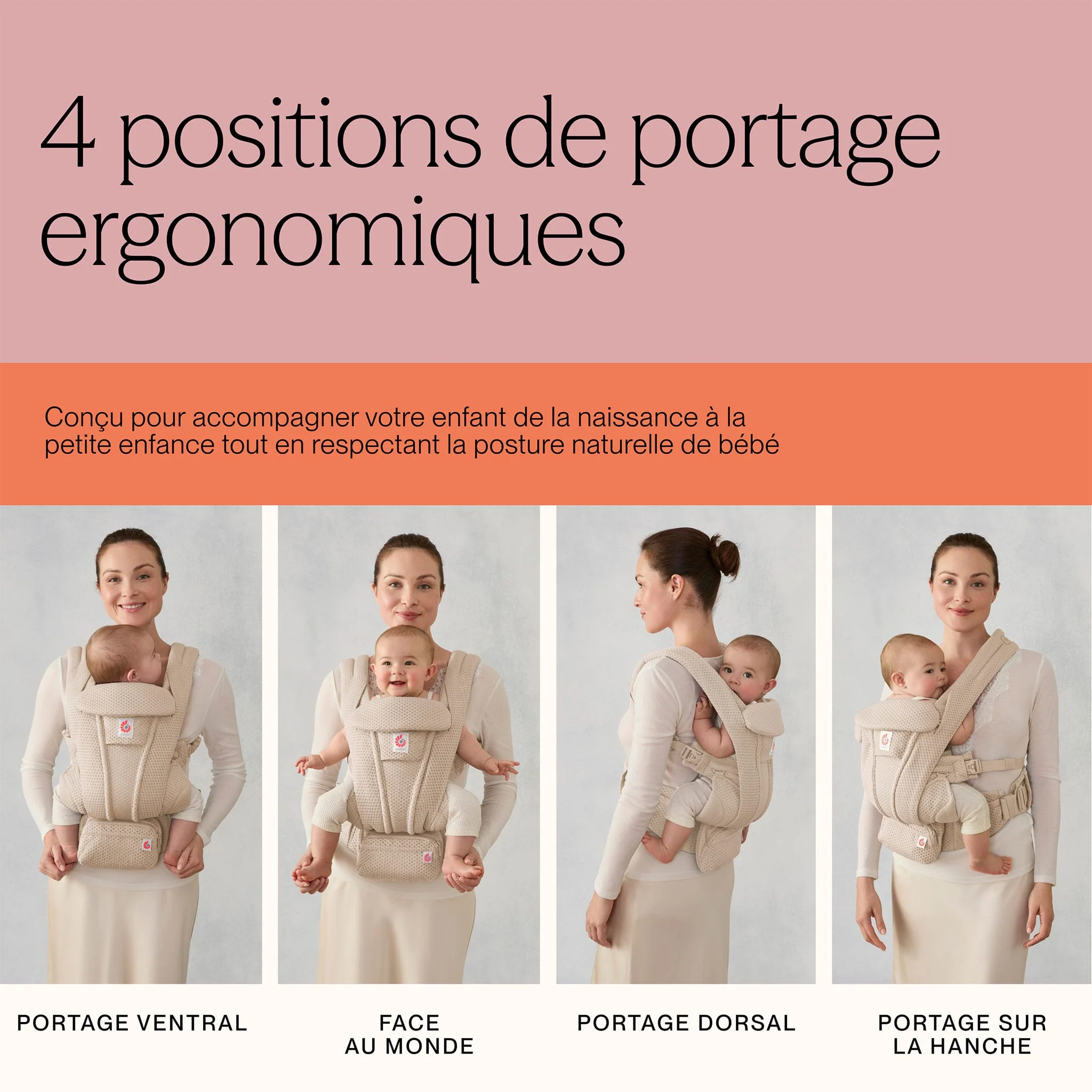 Porte-Bébé Omni Deluxe Mesh - Beige Naturel - Image 11
