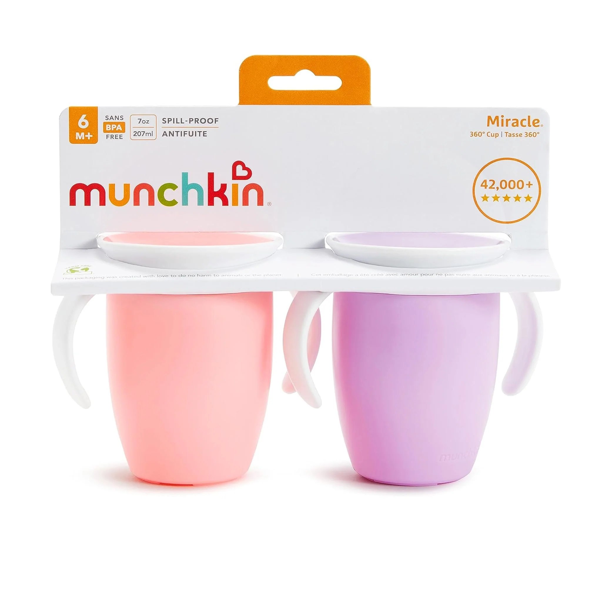 Tasse 360 7oz (2) Rose Mauve - Image 3