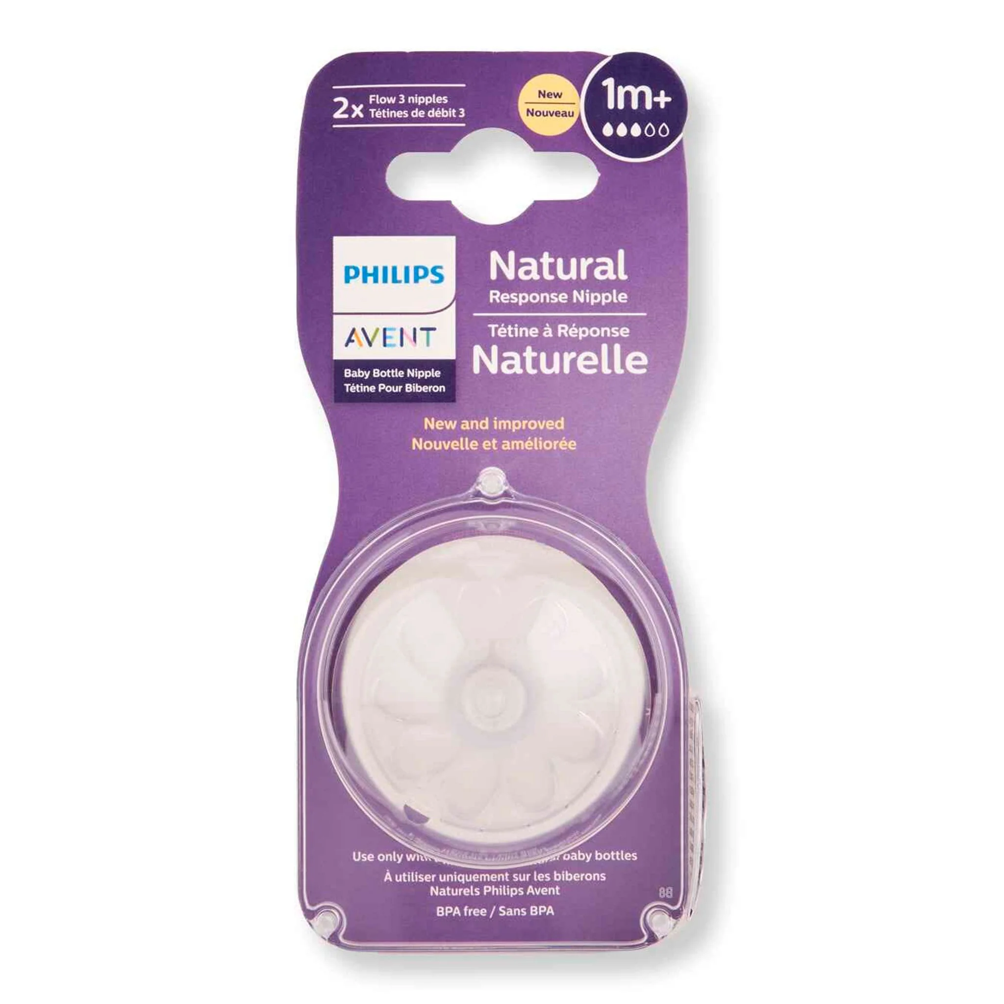 Tétines (2) Naturel 1M+