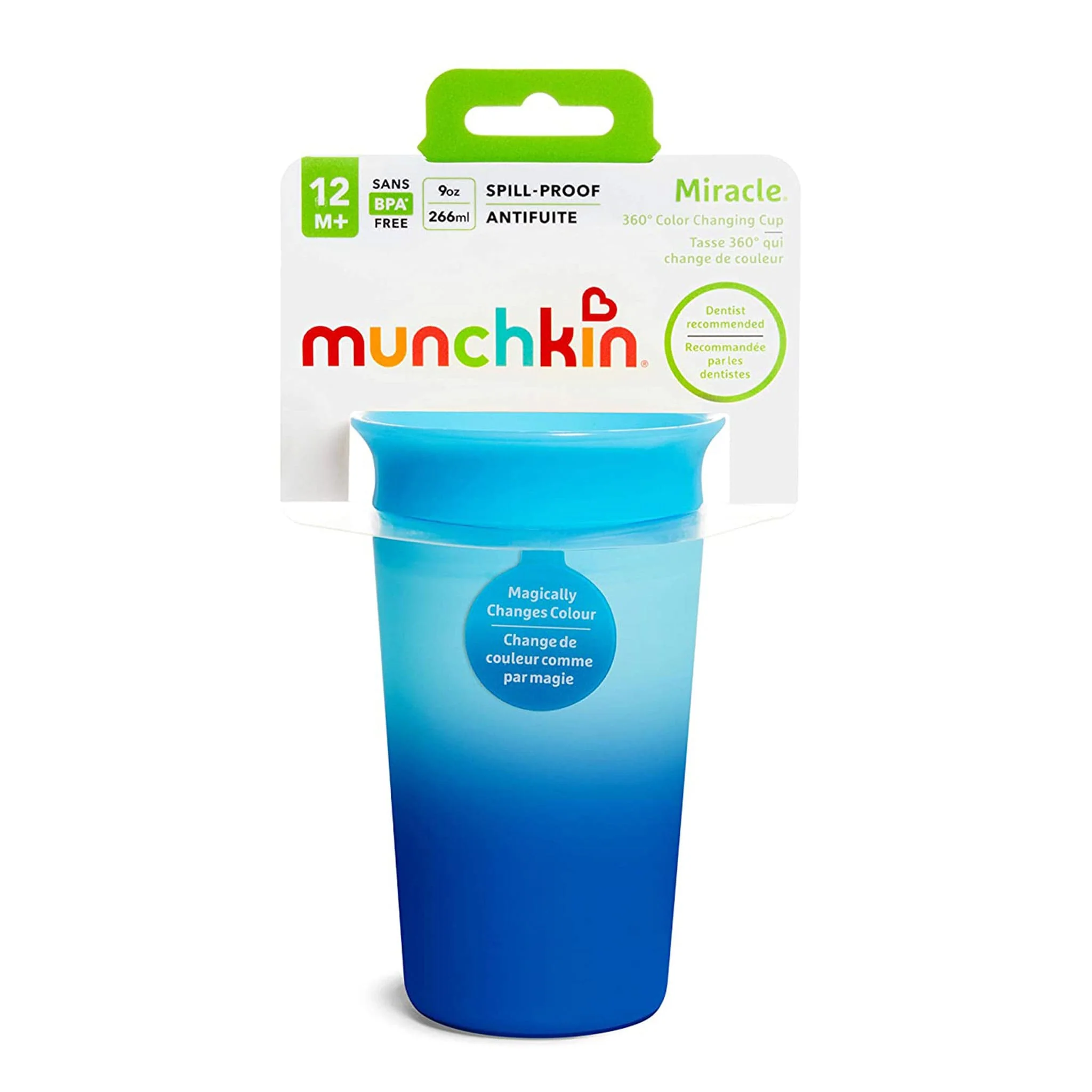 Verre Miracle® 360° 9oz - Bleu Magique - Image 4